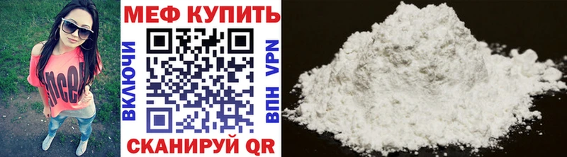 Купить закладку Конопля  Меф  ГАШИШ  Алагир