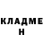 Амфетамин VHQ Olka Siropka