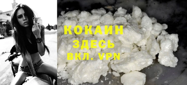 героин Ростов