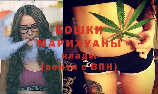 MDMA Рославль
