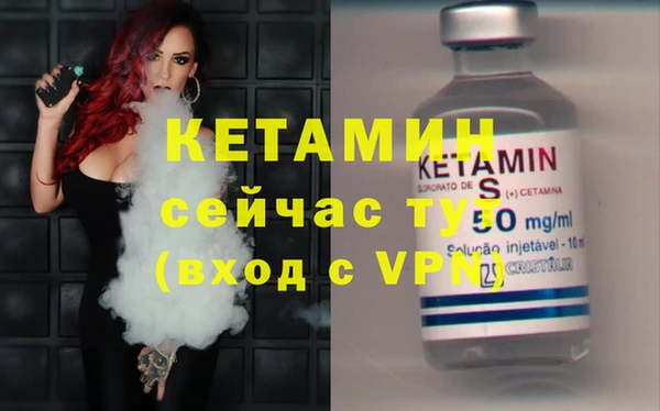 героин Ростов