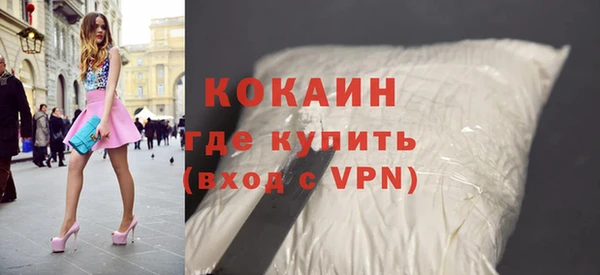 героин Ростов