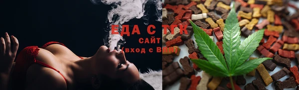 наркотики Приозерск