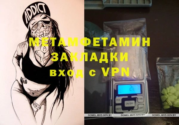 героин Ростов