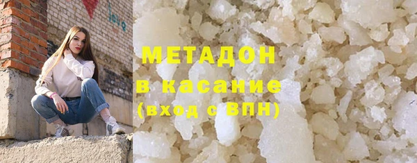 мескалин Покачи