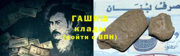 героин Ростов