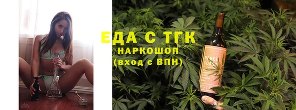 героин Ростов