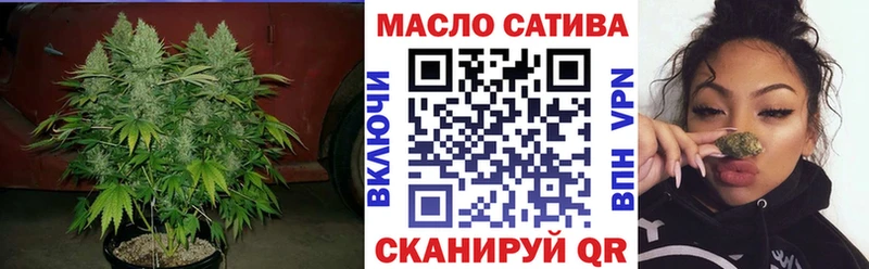 Дистиллят ТГК жижа  Купить где  Алагир 