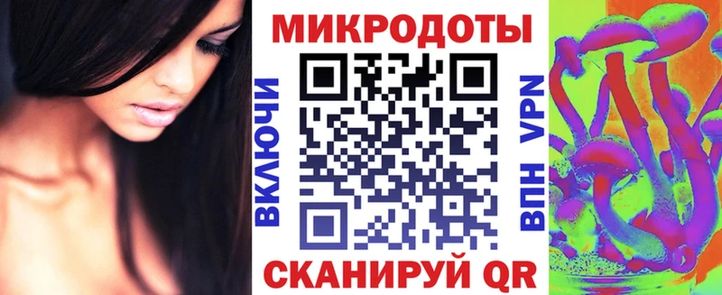 Псилоцибиновые грибы прущие грибы  Купить где  Алагир 